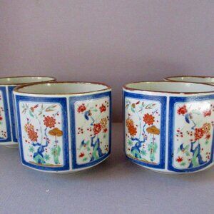 Toscany Collection Japan set of 4 tea saki cups Asian Spring floral 2-1/2" H